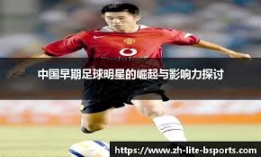 官方：恰尔汗奥卢手腕受伤退出土耳其大名单，不会出战西班牙