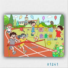 区域经济体对博彩政策的影响（区域经济因素如何塑造博彩政策）