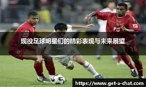 詹姆斯：衷心希望人们没有忘记罗斯，他是个不可思议的竞争者