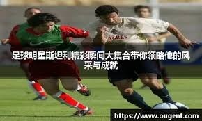 反诈技术：博彩 App 权限索取的隐秘意图。（反诈视角：揭开博彩 App 索取权限的隐藏动机）