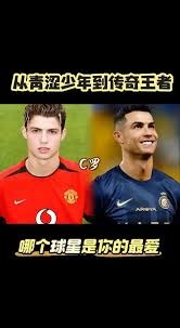 德甲最新赛果汇总 进球大战频繁上演