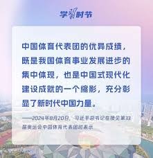 2017 年回顾：由于作弊传闻，多支球队在季后赛开始采用更复杂的暗号系统