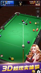 这绝对是一个顶级的美女裁判。