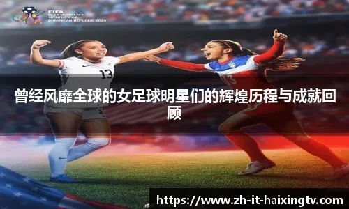 topic-content-module