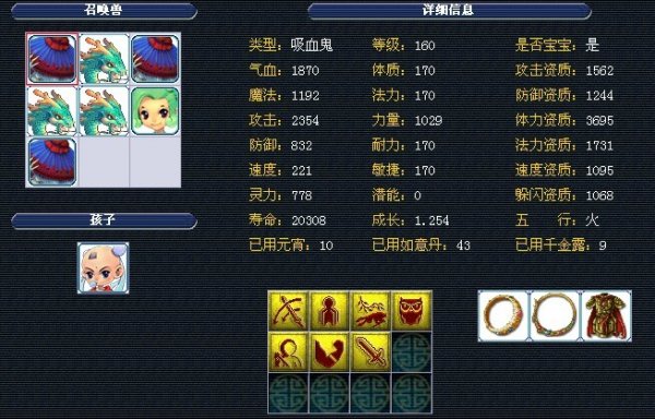 文化底蕴 文化底蕴