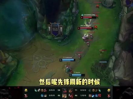 他在攻防转 他在攻防转