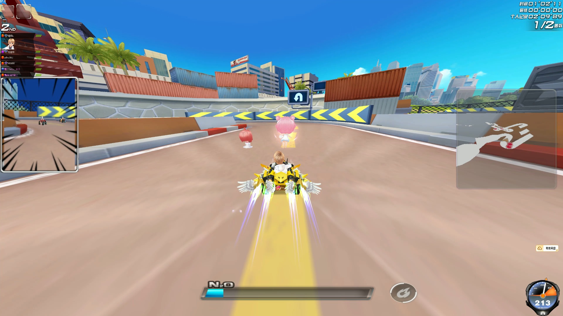 高排名或确 高排名或确