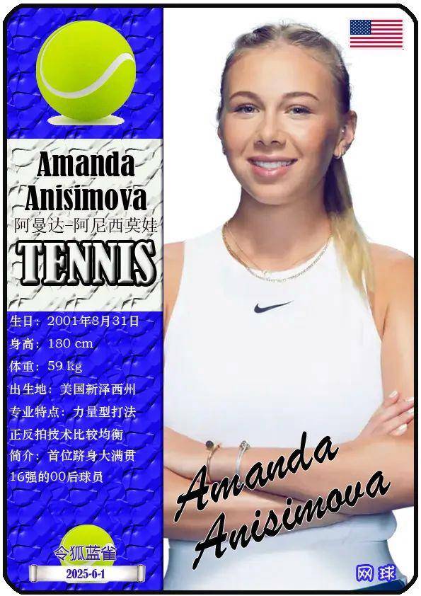 这一消息迅 这一消息迅